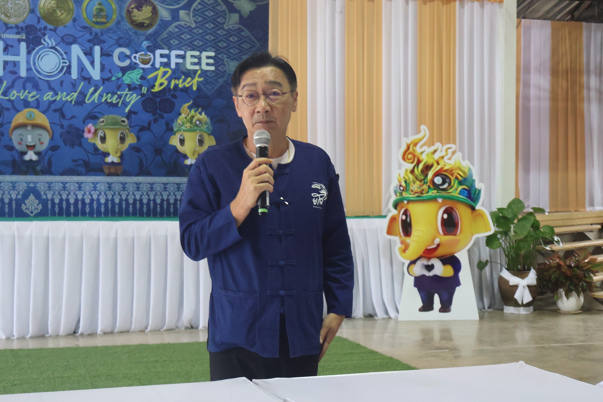title - ส.ป.ก.ยโสธร ร่วมกิจกรรม YASOTHON Coffee Brief  “wisdom Love and Unity” ประจำเดือน กรกฎาคม พ.ศ.2569